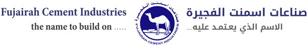 Fujairah Cements industries - located at Dibba town of Fujairah Emirate